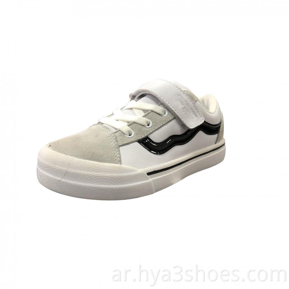 Children's Casual Shoes